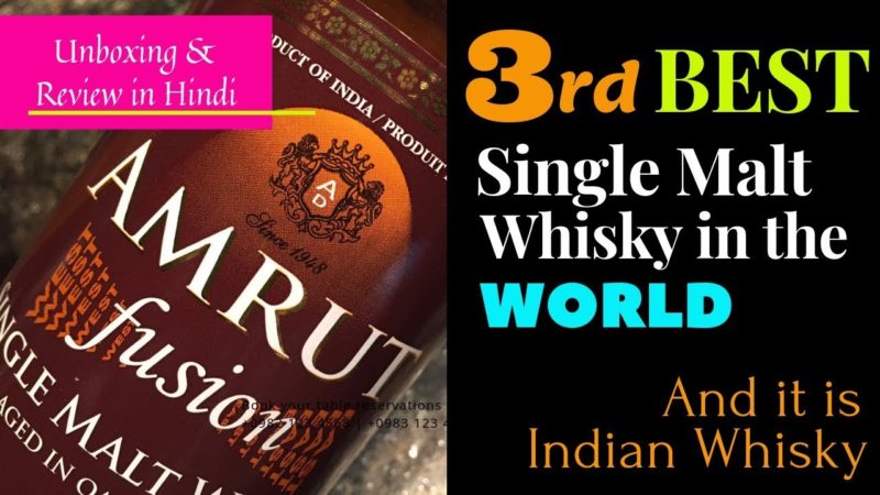 Amrut Fusion Single Malt Whisky Unboxing & Review in Hindi | Unboxing Amrut Fusion | Indian Whisky