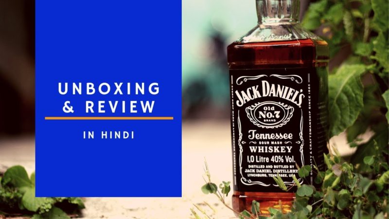 Jack Daniels Whiskey Unboxing & Review in Hindi | JD review | Cocktails India | Jack Daniels