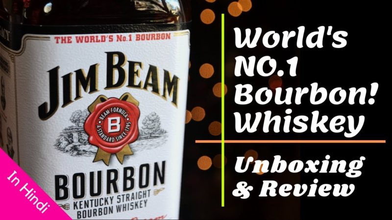 Jim Beam Whiskey Unboxing & Review in Hindi | Unboxing Kentucky Straight Jim beam | Cocktails India