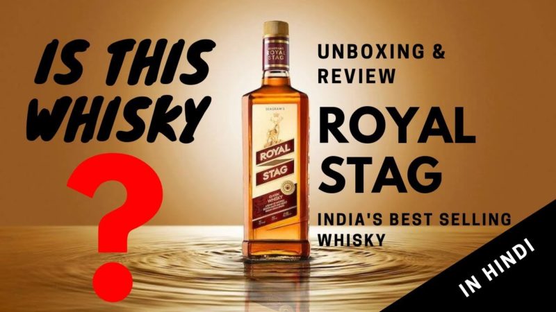 Royal Stag Whisky Unboxing & Review in Hindi | Royal Stag Whisky | Dada Bartender | Cocktails india