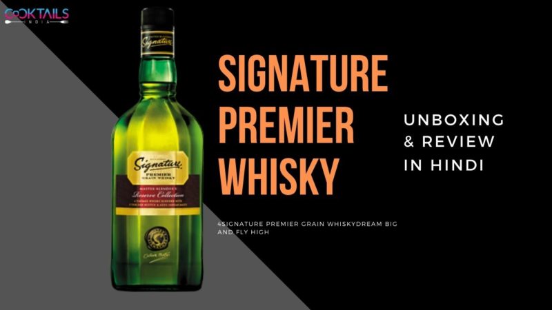 Signature Premier Grain Whisky