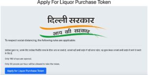 apply alcohol etoken delhi 1