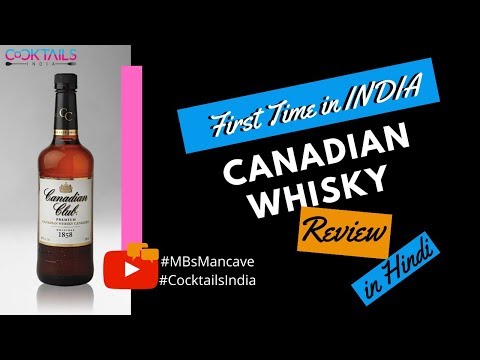 canadian club whiskey review and unboxing in hindi