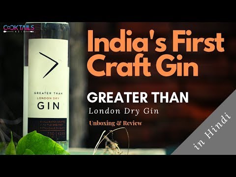 Greater than - london dry gin hindi review